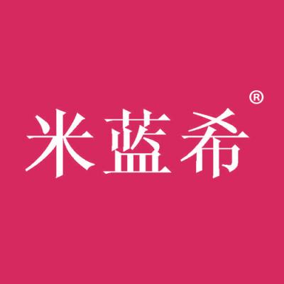 米蓝希