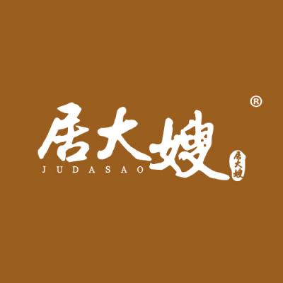 居大嫂