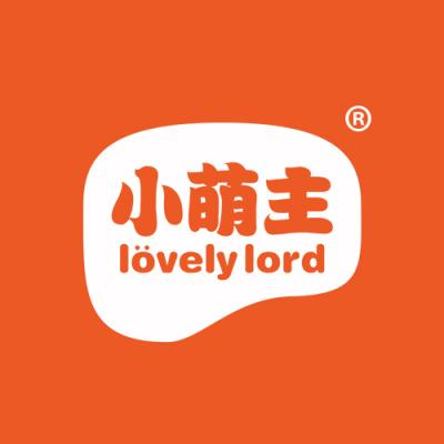 小萌主LOVELY LORD