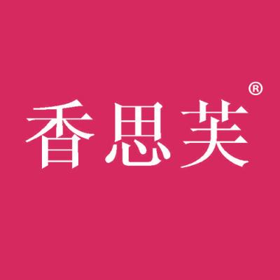 香思芙