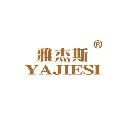 雅杰斯