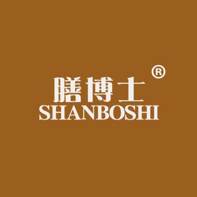 膳博士