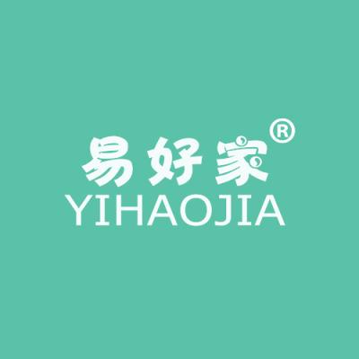 易好家