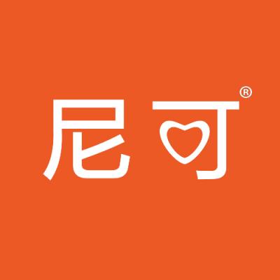 尼可