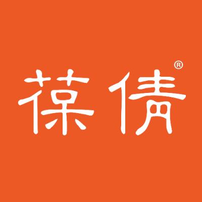 葆倩