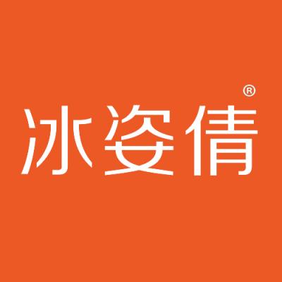 冰姿倩