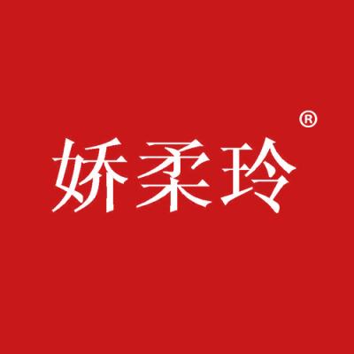 娇柔玲