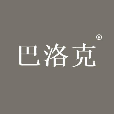 巴洛克