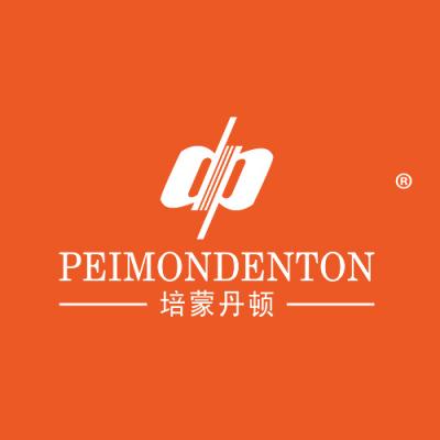 培蒙丹顿 PEIMONDENTON DP
