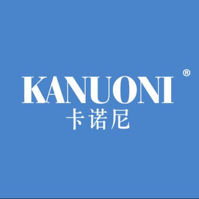 卡诺尼