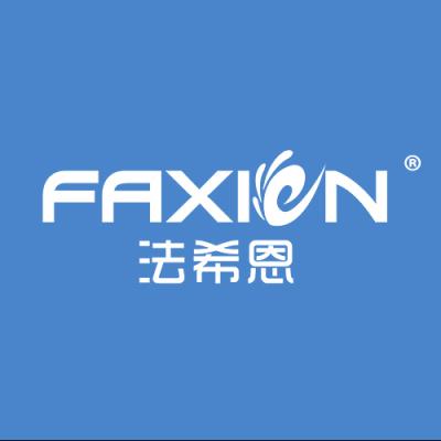 法希恩