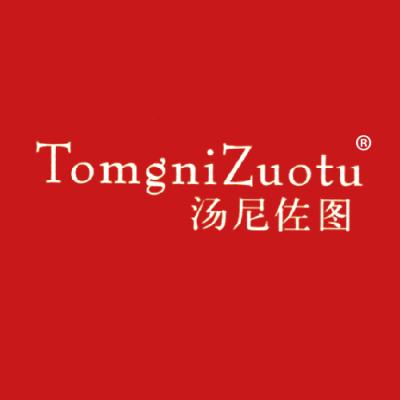 汤尼佐图 TOMGNIZUOTU