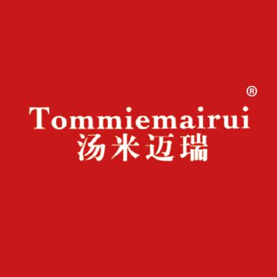 汤米迈瑞 TOMMIEMAIRUI