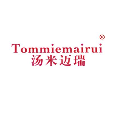 汤米迈瑞 TOMMIEMAIRUI