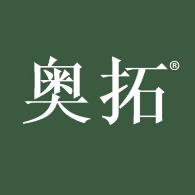 奥拓