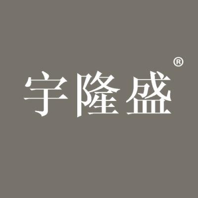宇隆盛
