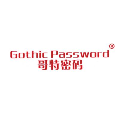 哥特密码 GOTHIC PASSWORD