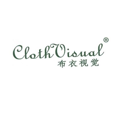 布衣视觉 CLOTHVISUAL