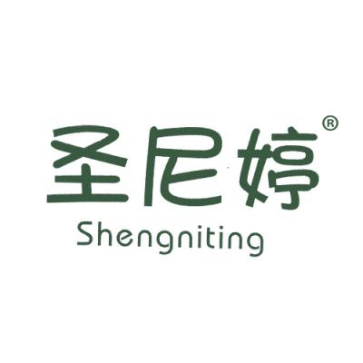 圣尼婷