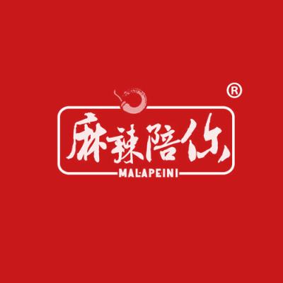 麻辣陪你