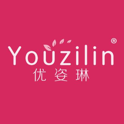 优姿琳