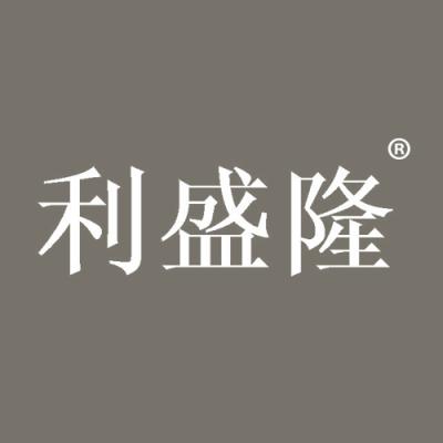 利盛隆