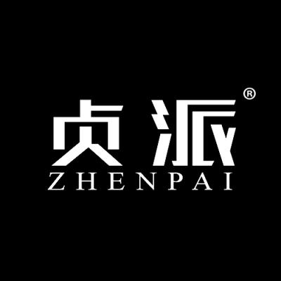 贞派