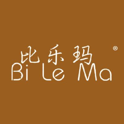 比乐玛