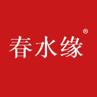 春水缘