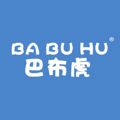 巴布虎
