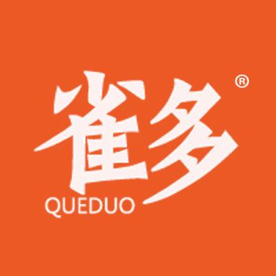 雀多