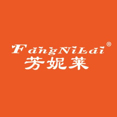 芳妮莱
