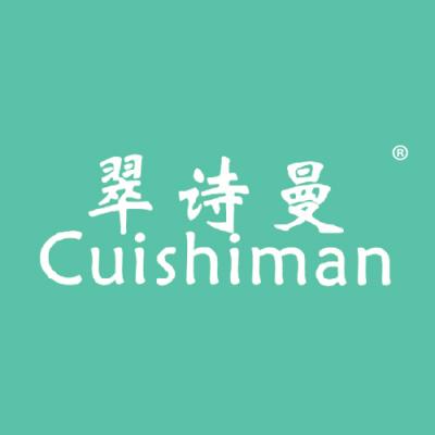 翠诗曼