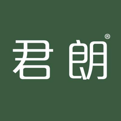 君朗