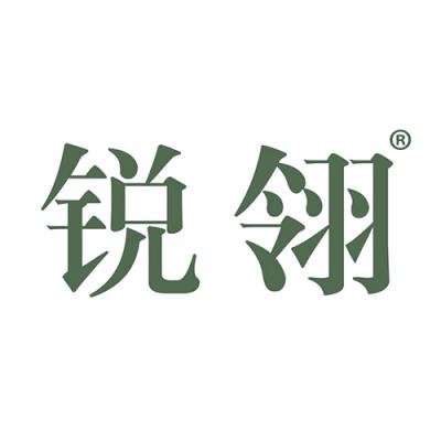 锐翎