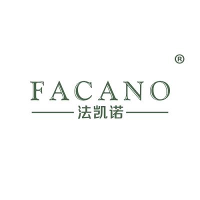 法凯诺 FAC...