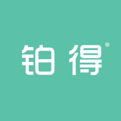 铂得