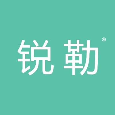 锐勒