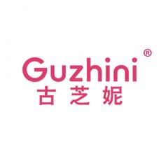 古芝妮