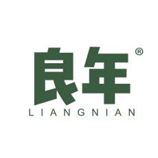 良年