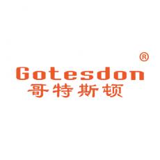 哥特斯顿 GOTESDON