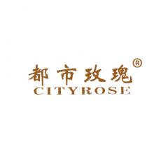 都市玫瑰 CITYROSE