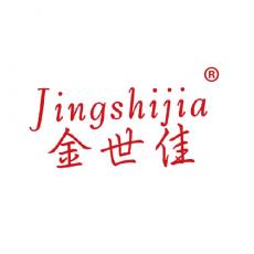 金世佳 JINGSHIJIA