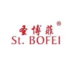 圣博菲 ST.BOFEI