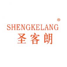 圣客朗