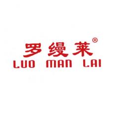 罗嫚莱