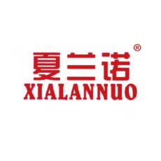 夏兰诺