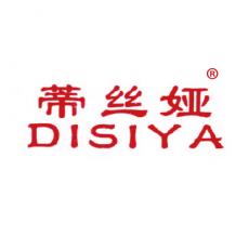 蒂丝娅