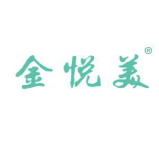 金悦美