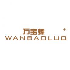 万宝螺